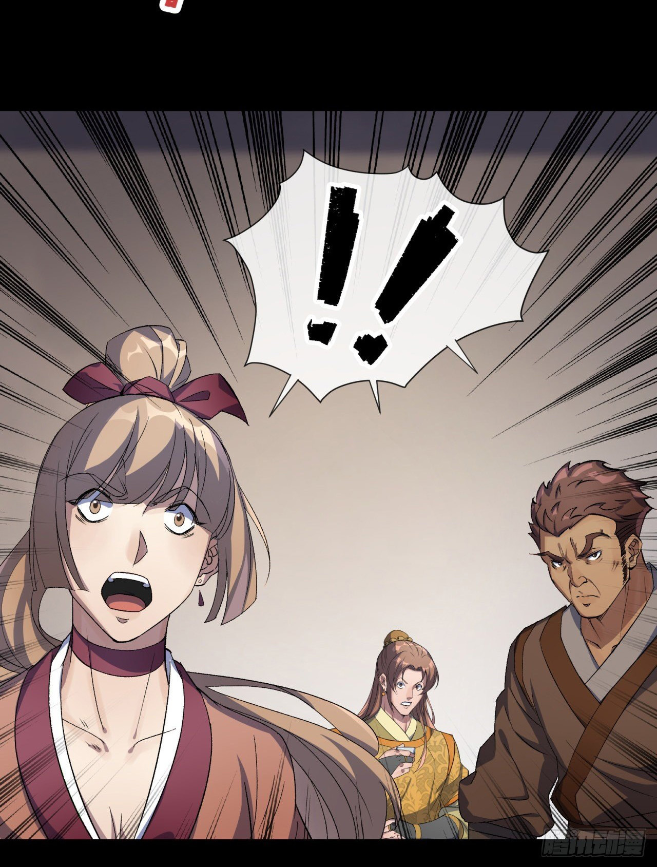 มหาปราชญ์ผู้ยิ่งใหญ่ ตอนที่ 77 หน้า 15