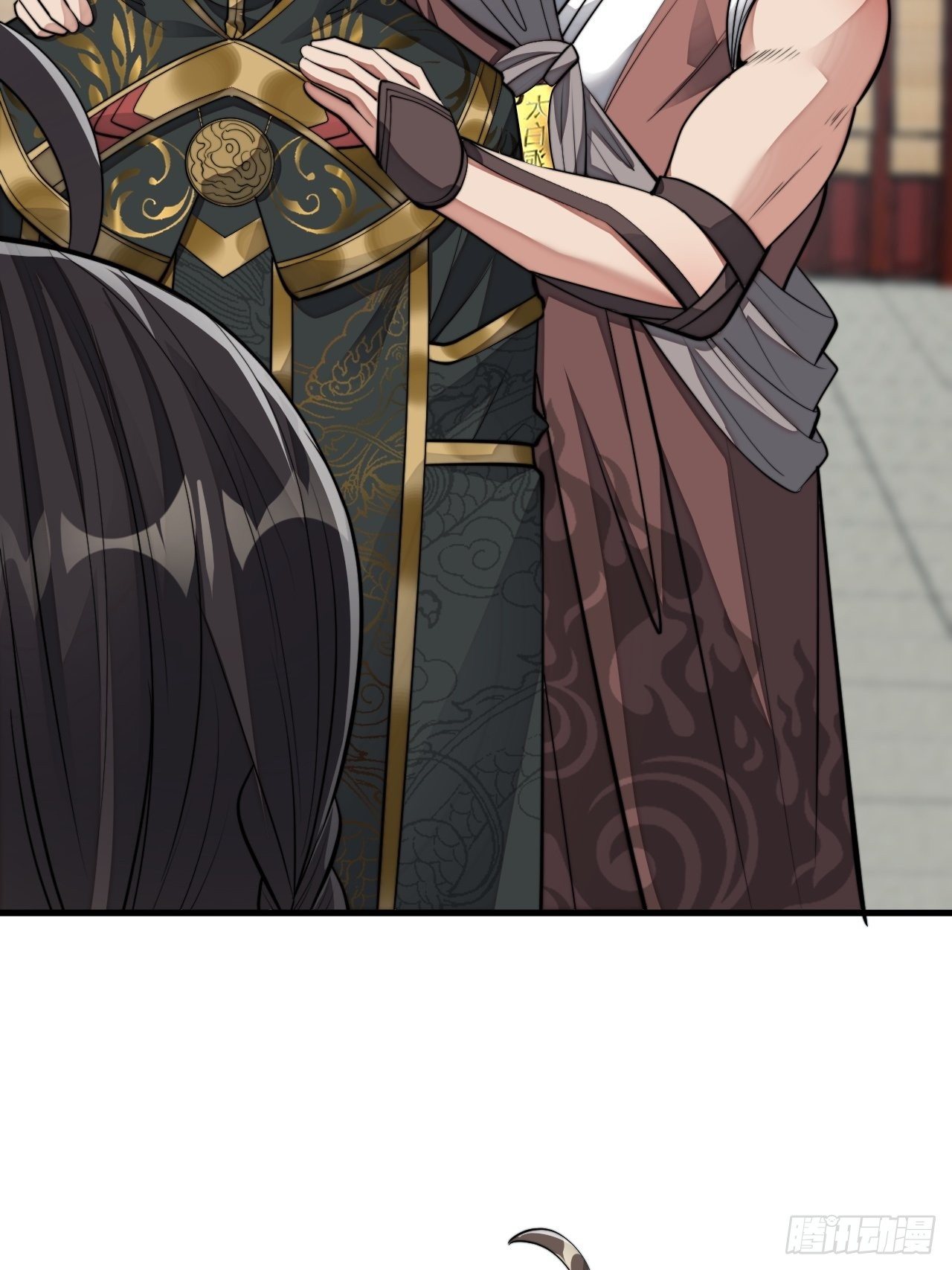 บุรุษที่มีโชค คงไม่ใช่ข้าแล้วแหละ ตอนที่ 47 หน้า 31