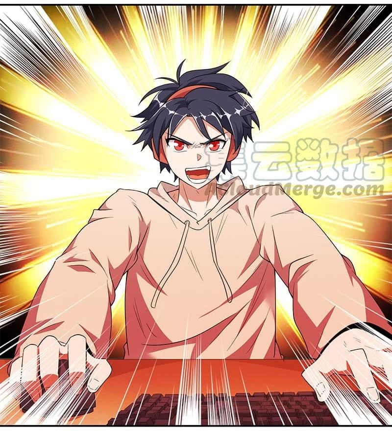 |. Carrying The Goddess Along (จบss1) ตอนที่ 14 หน้า 19