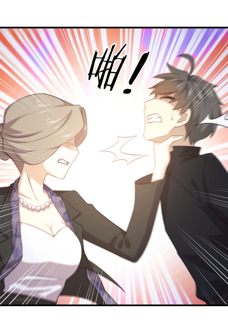 Immortal Swordsman in The Reverse World ข้าเซียนกระบี่ไม่เกาะสตรี ตอนที่ 86 หน้า 21