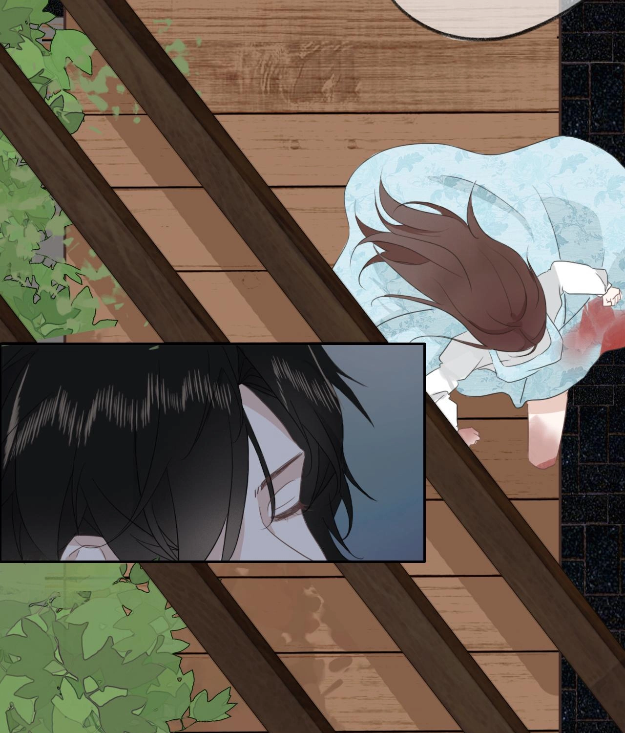 บันทึกดอกซากุระ ตอนที่ 5 หน้า 7