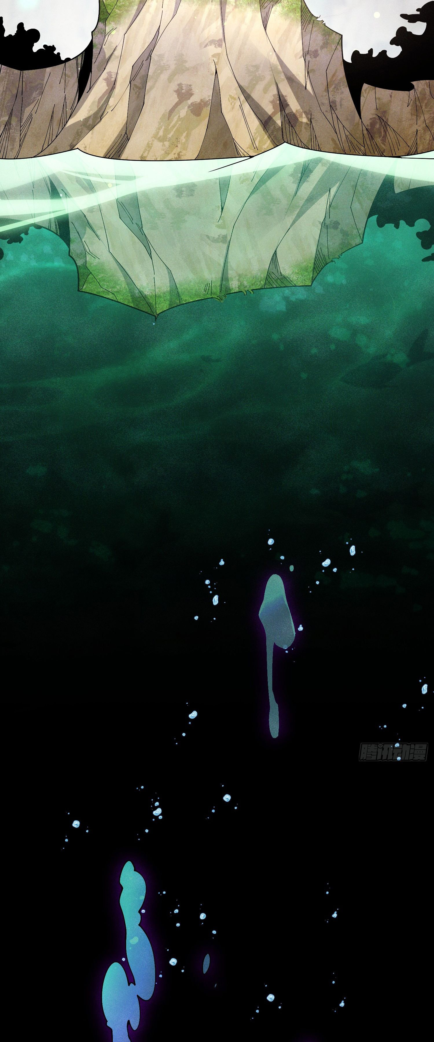 หลอมปราณ 3000 ขั้น : รับจักรพรรดินีเป็นศิษย์ ตอนที่ 1 หน้า 26