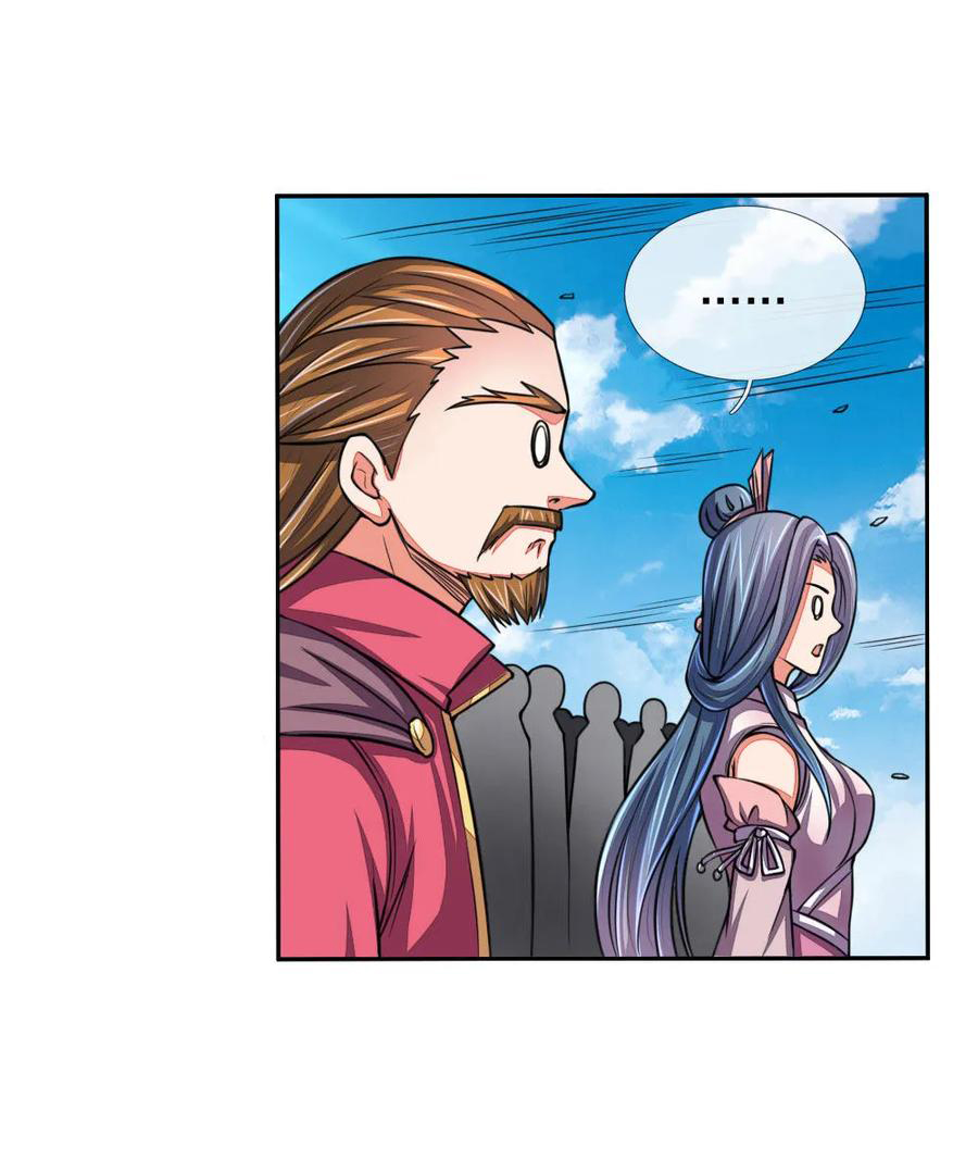 |.ตำนานราชันย์เทพสวรรค์ ตอนที่ 45 หน้า 2