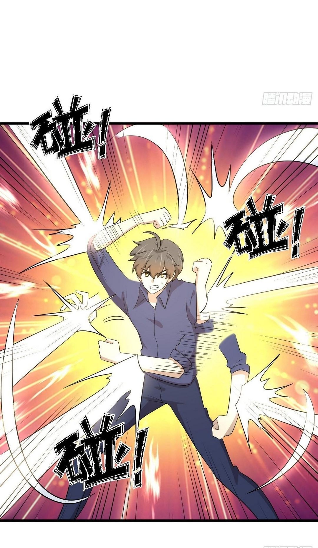 Immortal Swordsman in The Reverse World ข้าเซียนกระบี่ไม่เกาะสตรี ตอนที่ 373 หน้า 8