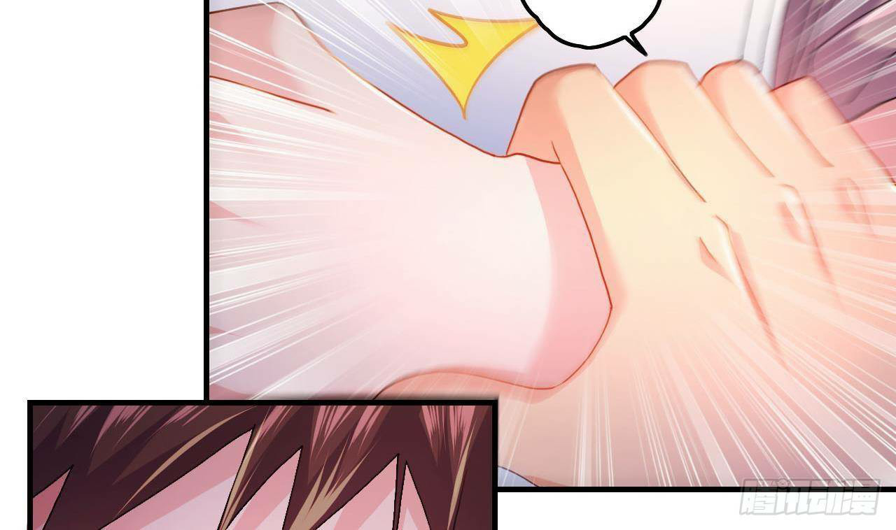 อยู่ดีๆโลกของผมก็เต็มไปด้วยสิ่งลึกลับ ตอนที่ 6 หน้า 41