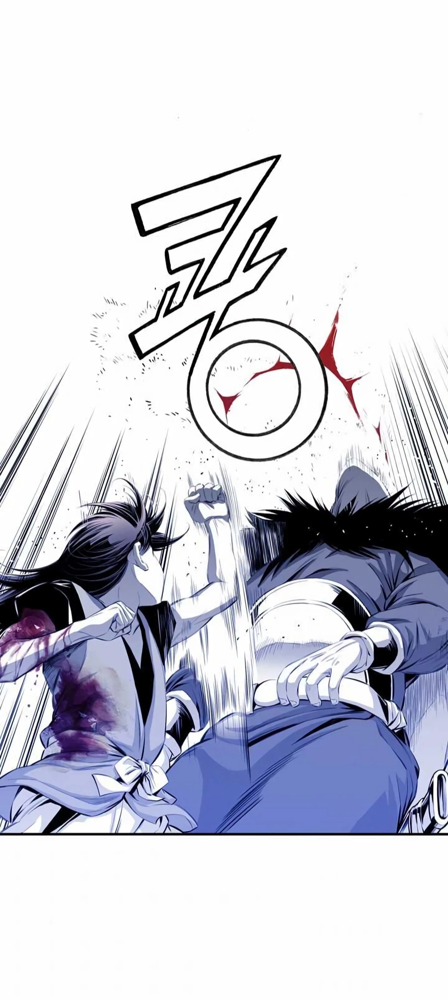 เส้นทางสู่สวรรค์ ตอนที่ 13 หน้า 55