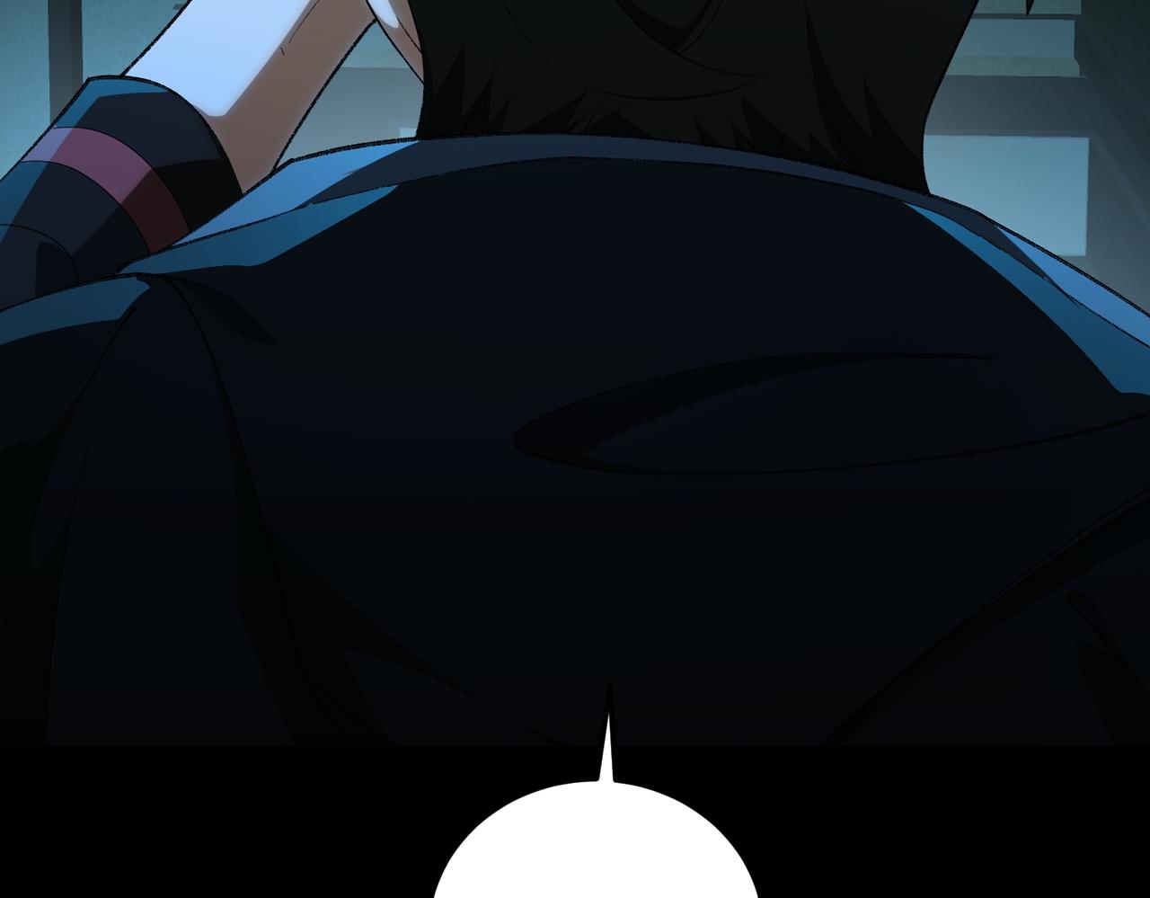 I created an Urban Legend ตอนที่ 13 หน้า 27