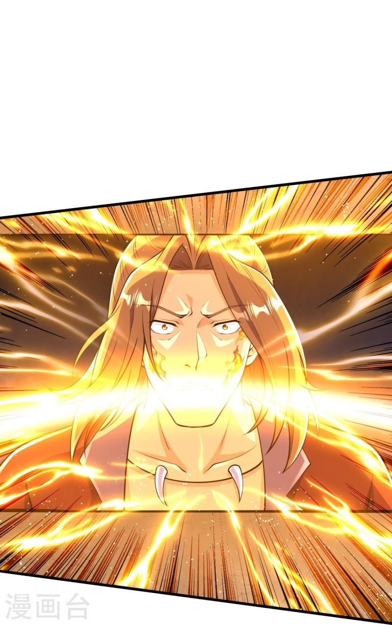 ผู้ขัดเกลาร่างกายที่แข็งแกร่งที่สุดในประวัติศาสตร์ ตอนที่ 57 หน้า 23