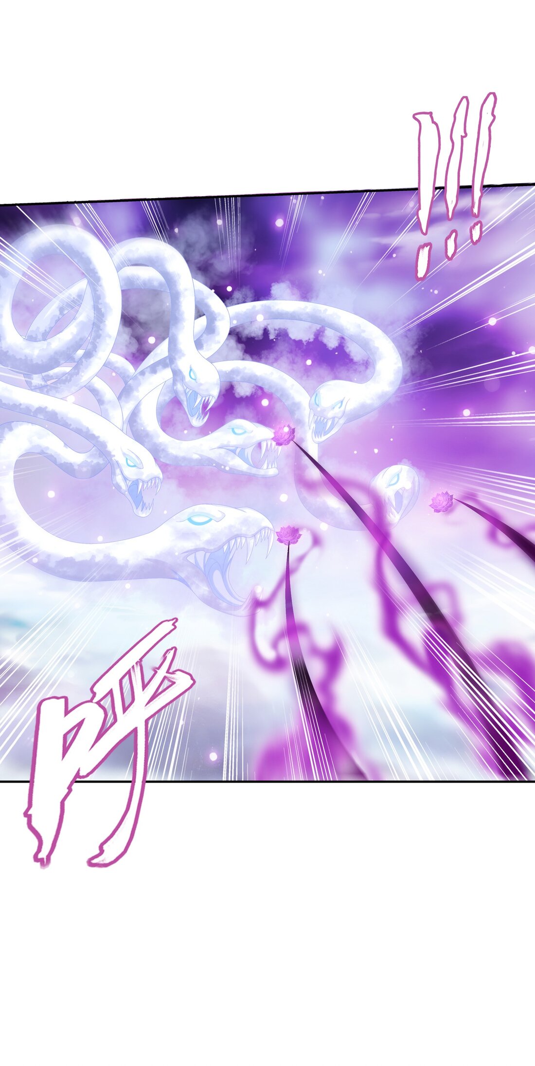 Da Zhu Zai ศึกปรมาจารย์สะท้านฟ้า (ชนจีน) ตอนที่ 355 หน้า 30