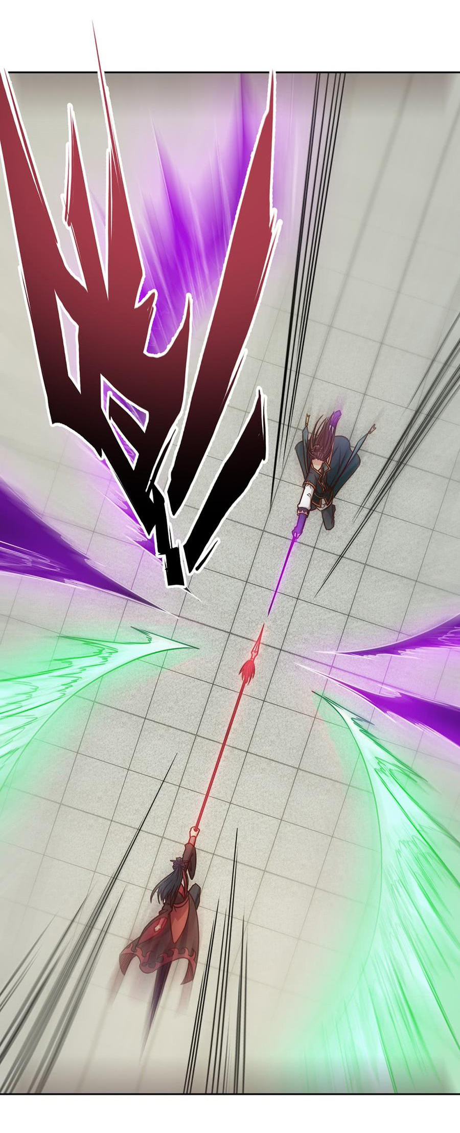 เทพเจ้าหงส์สวรรค์ ตอนที่ 31 หน้า 24