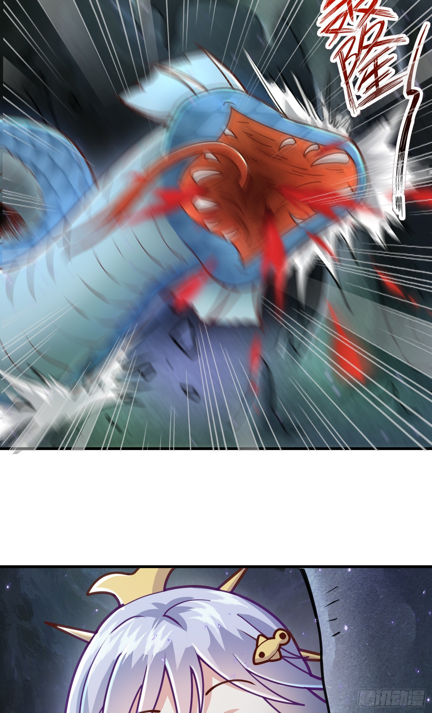 สมบัติทั้งหมดที่ข้าทิ้งไปตอนนี้กลายเป็นผู้หญิงไปซะแล้ว (ชนต้นฉบับ) ตอนที่ 4 หน้า 49