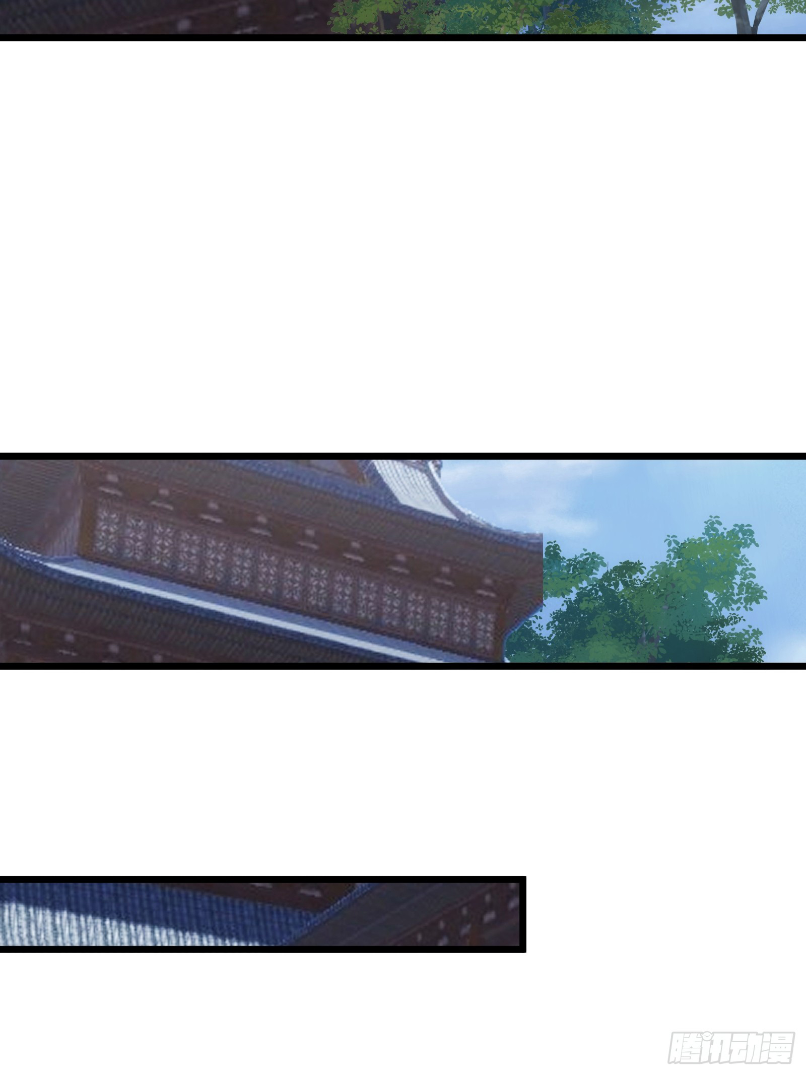 บังคับใจตัวเองก็ไร้เทียมทานได้ ตอนที่ 42 หน้า 26