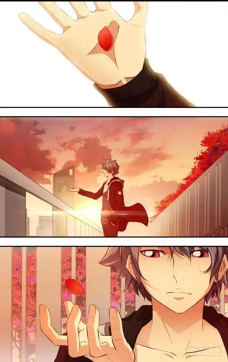  Metamorphosis ตอนที่ 64 หน้า 5