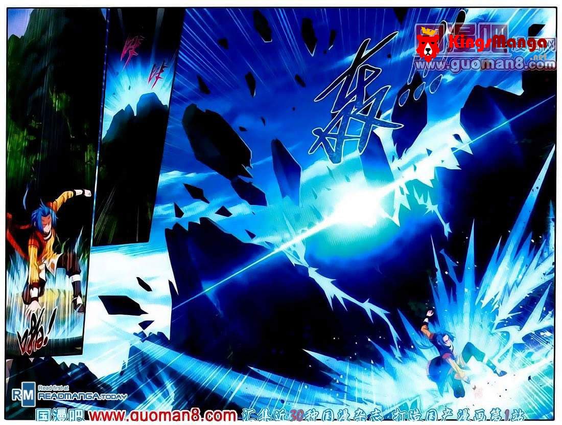 Da Zhu Zai ศึกปรมาจารย์สะท้านฟ้า (ชนจีน) ตอนที่ 2 หน้า 20