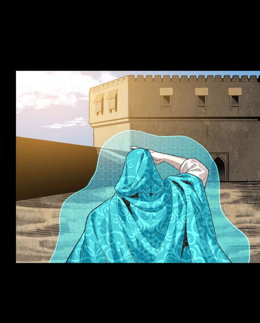 Legend of Star Genera ชนจีน ตอนที่ 274 หน้า 12