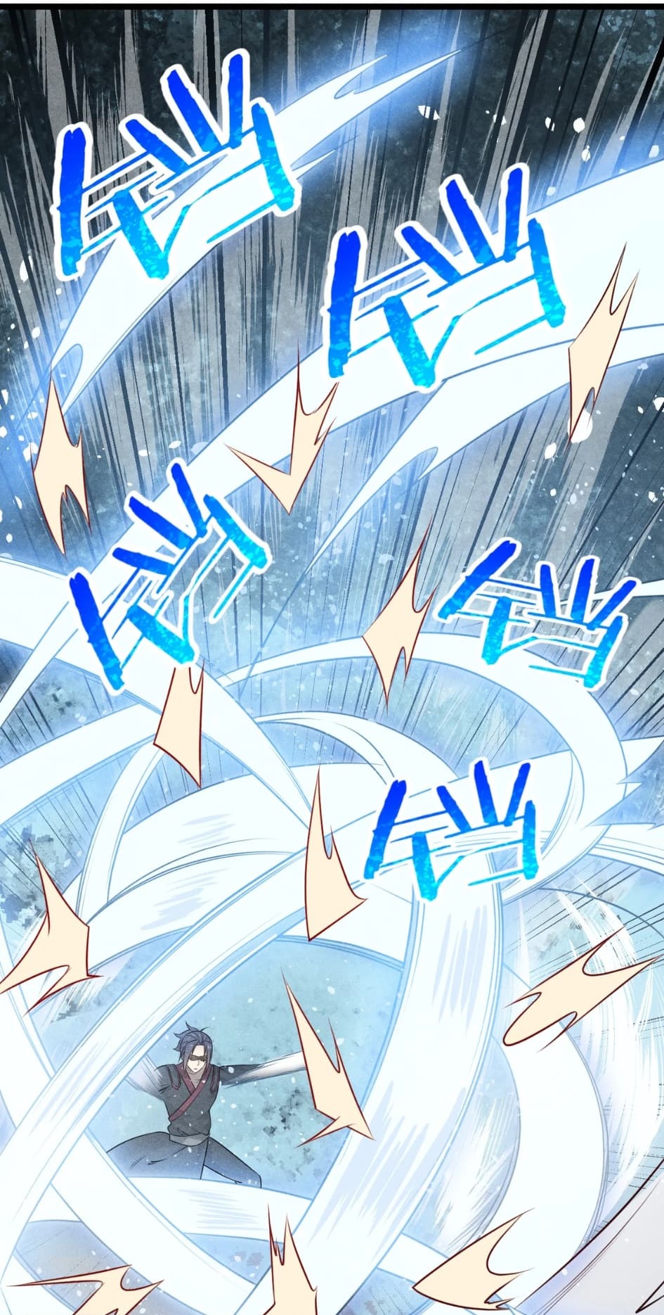 สุดยอดพ่อครัวเจ้าแห่งฮาเร็ม ตอนที่ 10 หน้า 39