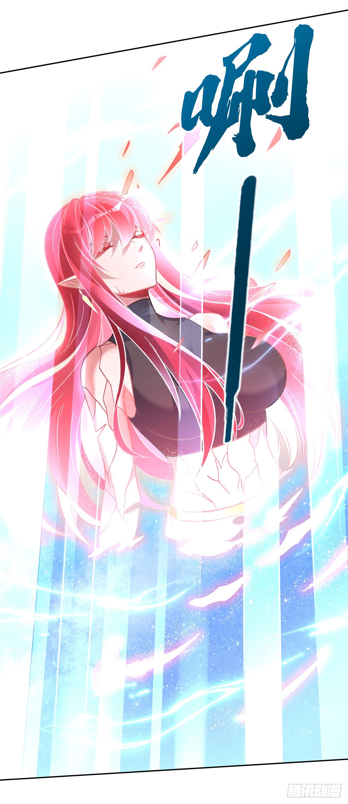 ศิษย์ของข้าล้วนมีอนาคตที่ยิ่งใหญ่ (ชนจีน) ตอนที่ 147 หน้า 36