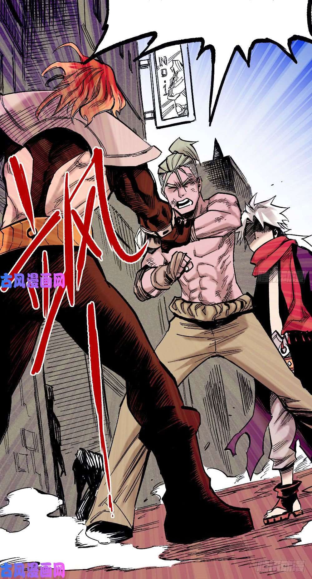 The doctor's Supremacy ตอนที่ 17 หน้า 31