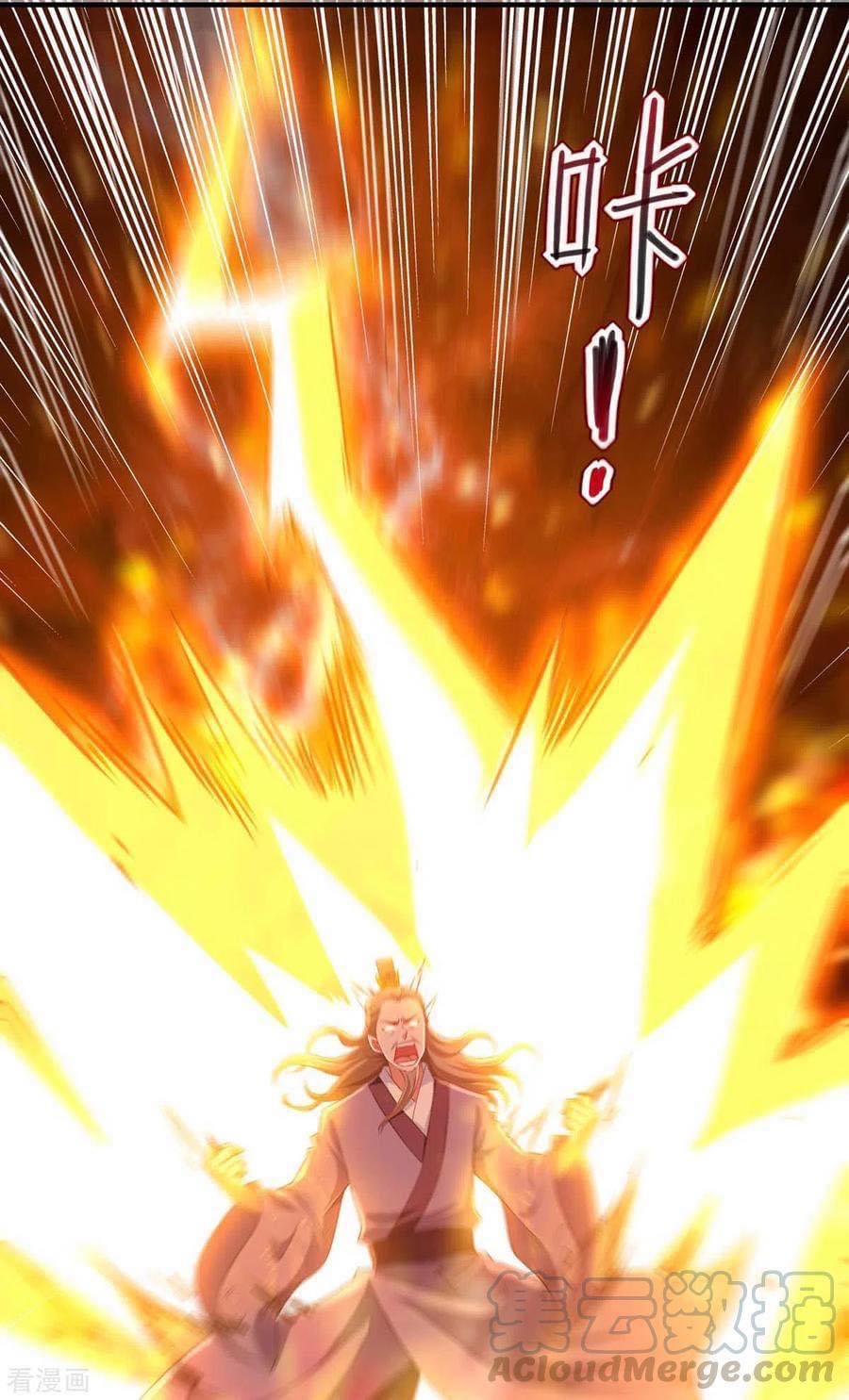 ระบบโครตเกรียน คะแนนล้านล้าน (ฮาเร็ม) ตอนที่ 58 หน้า 5