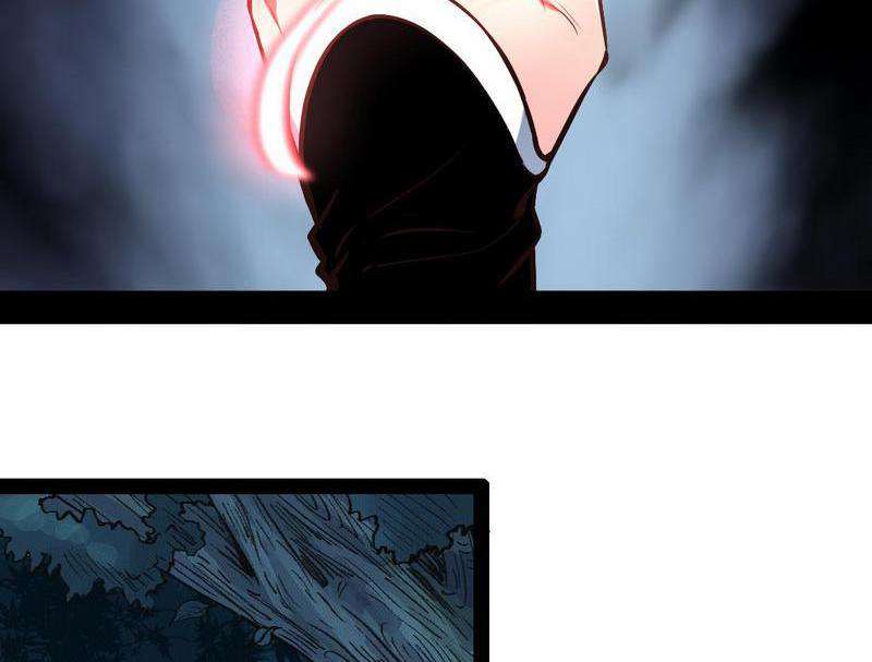 1.เรียกข้าว่าจอมมาร ตอนที่ 30 หน้า 142