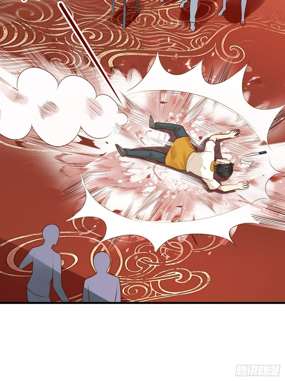 ฉันสุ่มตัวตนใหม่ทุกสัปดาห์ ตอนที่ 59 หน้า 19