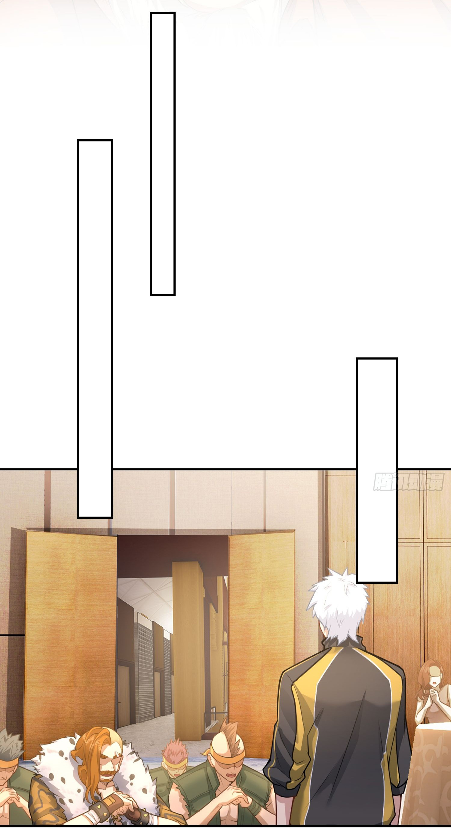 คำสั่งราชามังกร! ตอนที่ 11 หน้า 20