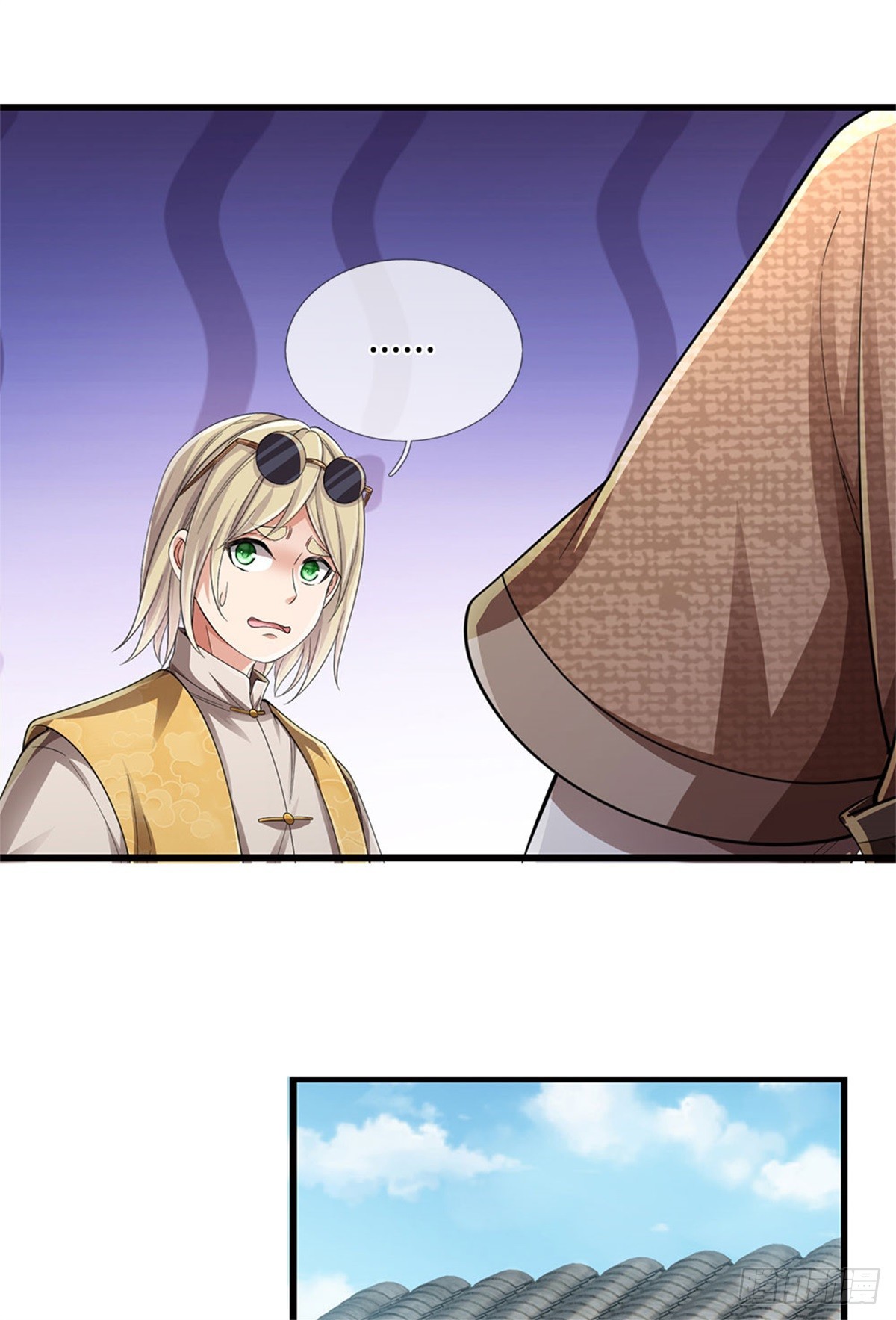 I Am Invincible in the Fantasy World of the Apocalypse ตอนที่ 32 หน้า 23