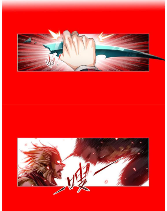 Douluo Dalu (ทันจีน) ตอนที่ 65 หน้า 49