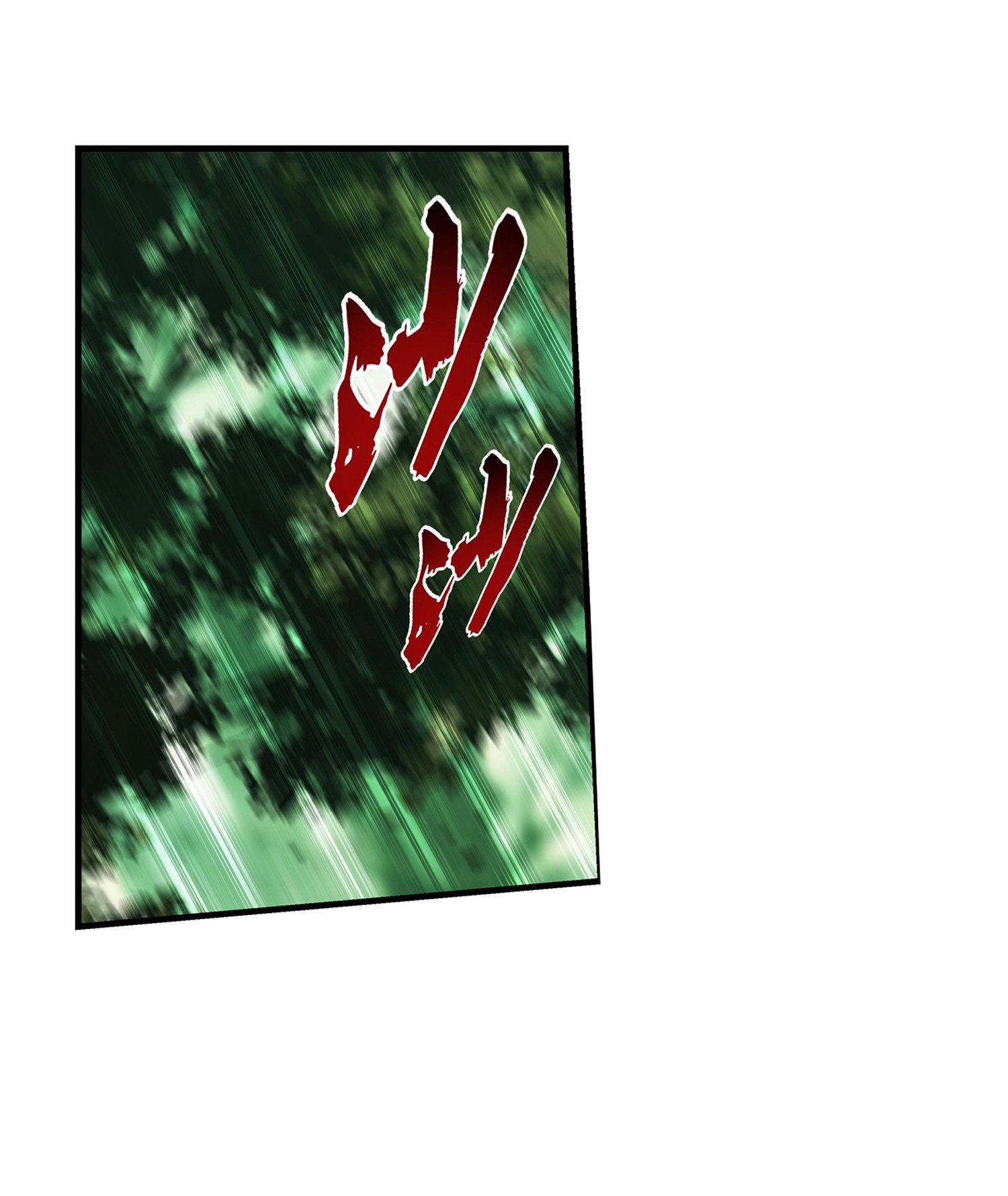 Da Zhu Zai ศึกปรมาจารย์สะท้านฟ้า (ชนจีน) ตอนที่ 311 หน้า 35