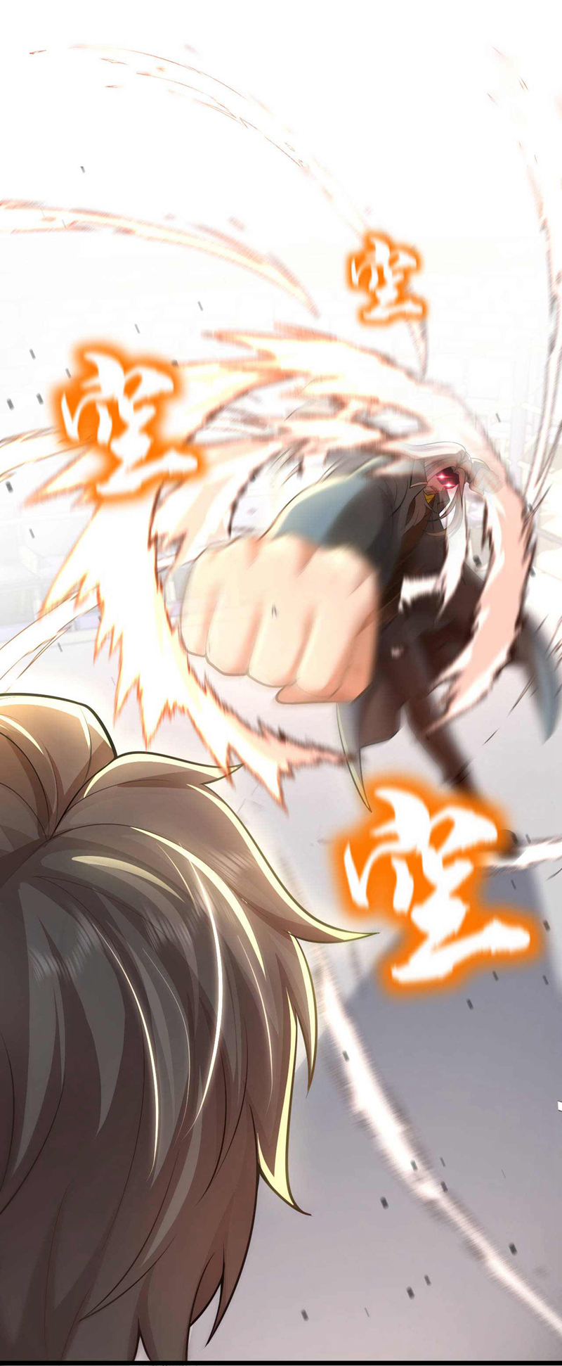 Chu Chen, the trash son-in-law ตอนที่ 69 หน้า 15