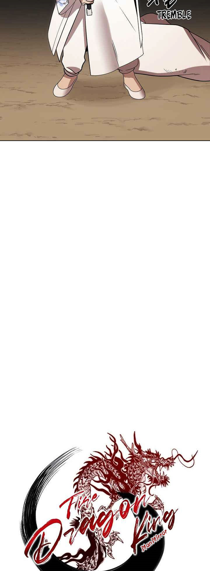 0.3 ราชามังกรเพลิง (จบซีซัน 1) ตอนที่ 9 หน้า 20