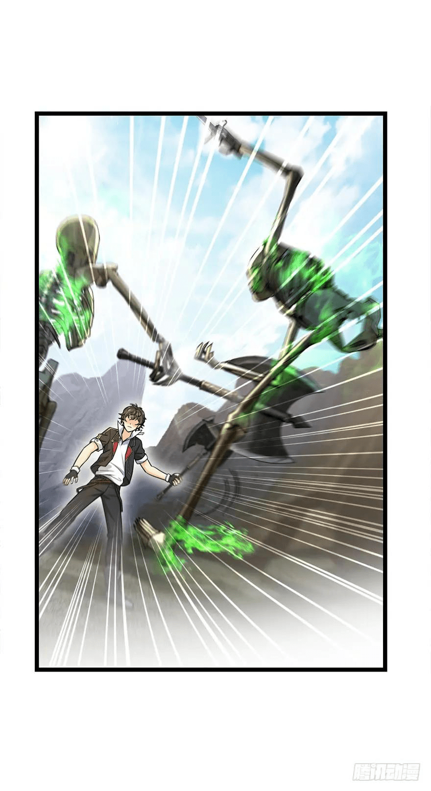 The new life of the Kuan King-ชีวิตใหม่ของราชาจอมกวน ตอนที่ 34 หน้า 25