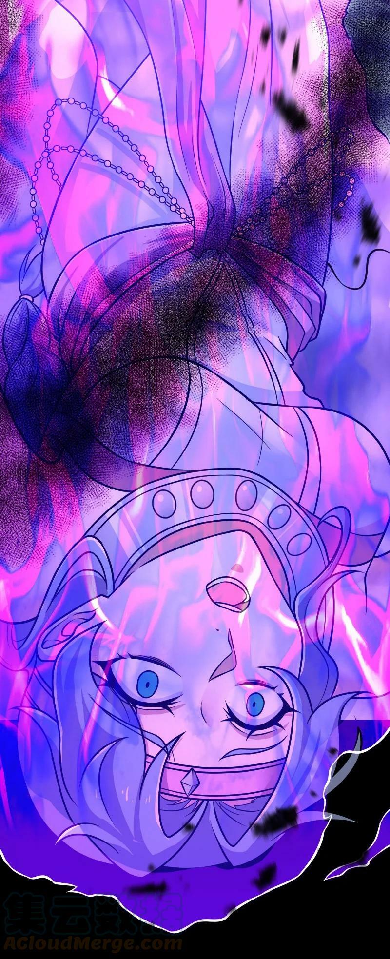 ชีวิตอันสันโดษของจักพรรดิ์หลินเกอ ตอนที่ 216 หน้า 37