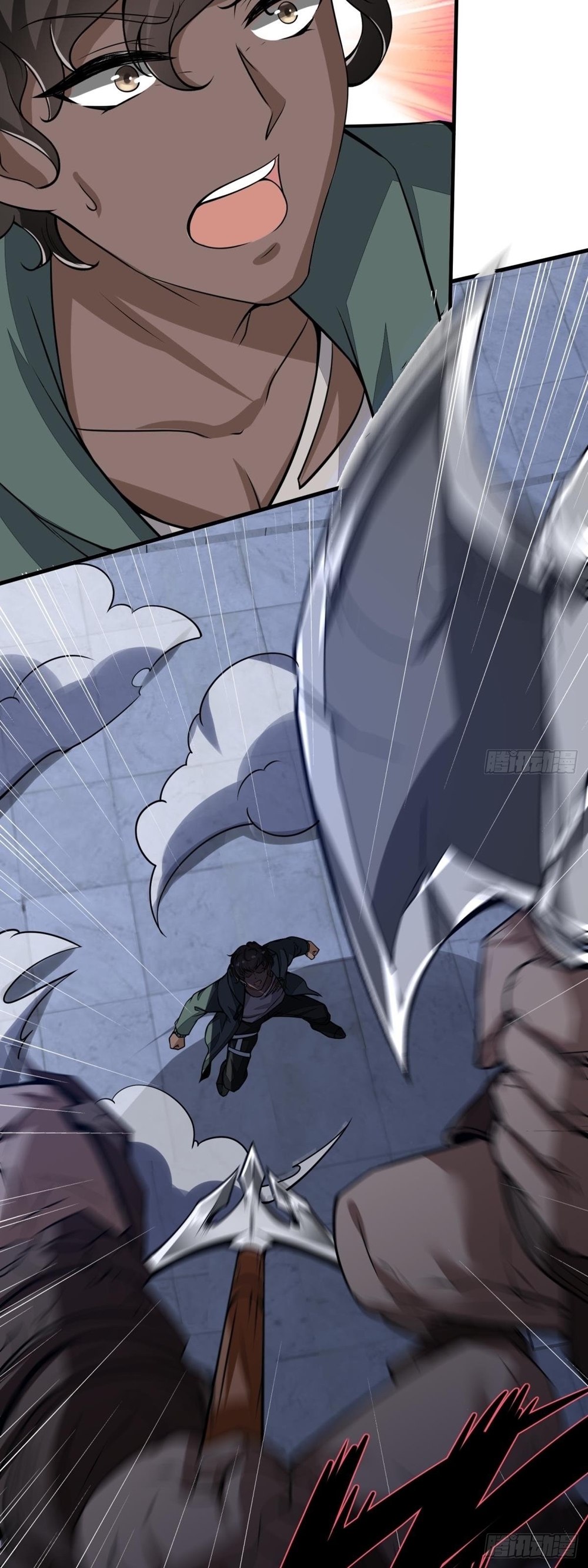 ขอล่ะอย่าเป็นที่ 1 เลย ตอนที่ 31 หน้า 24