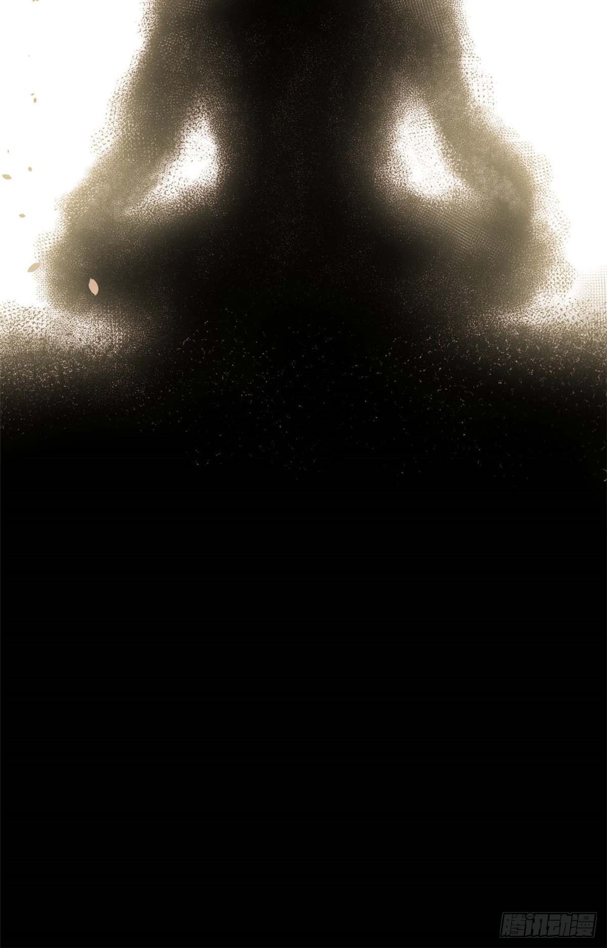 ระบบสุ่มดวงชะตา(ทันจีน) ตอนที่ 7 หน้า 35