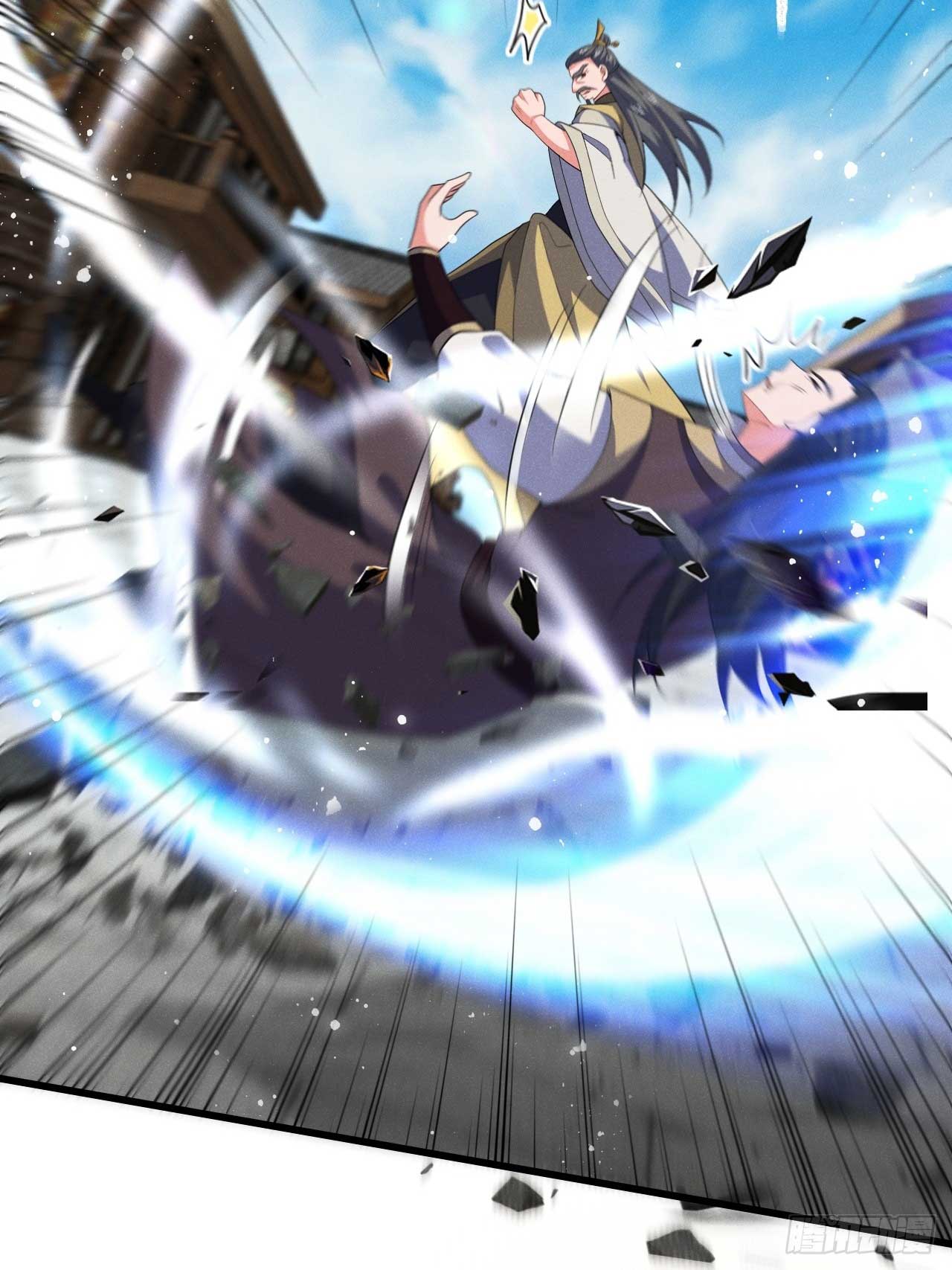 ภรรยาของข้าคือคนสำคัญแห่งสวรรค์ ตอนที่ 32 หน้า 9