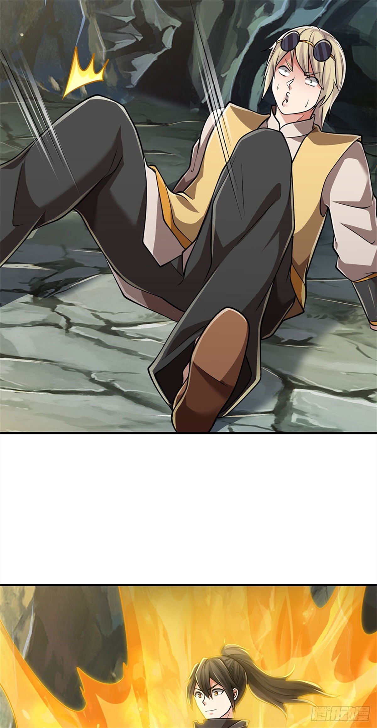 I Am Invincible in the Fantasy World of the Apocalypse ตอนที่ 23 หน้า 26