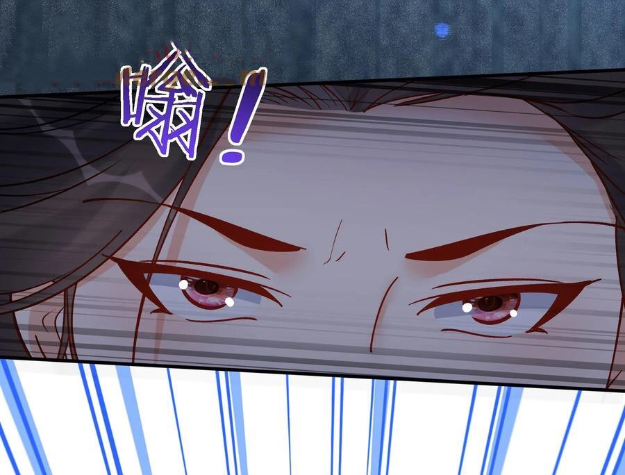 The Villain of Destiny วายร้ายแห่งโชคชะตา! ตอนที่ 78 หน้า 15