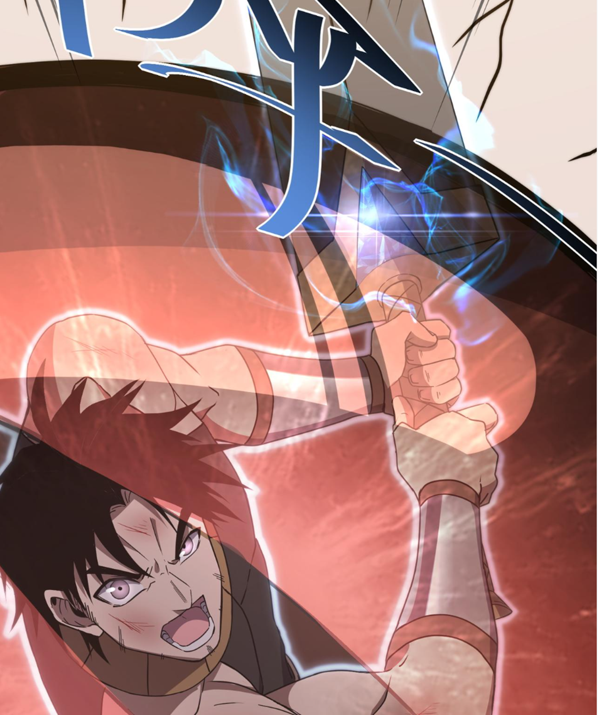 Rise of The Cheat User ตอนที่ 5 หน้า 75