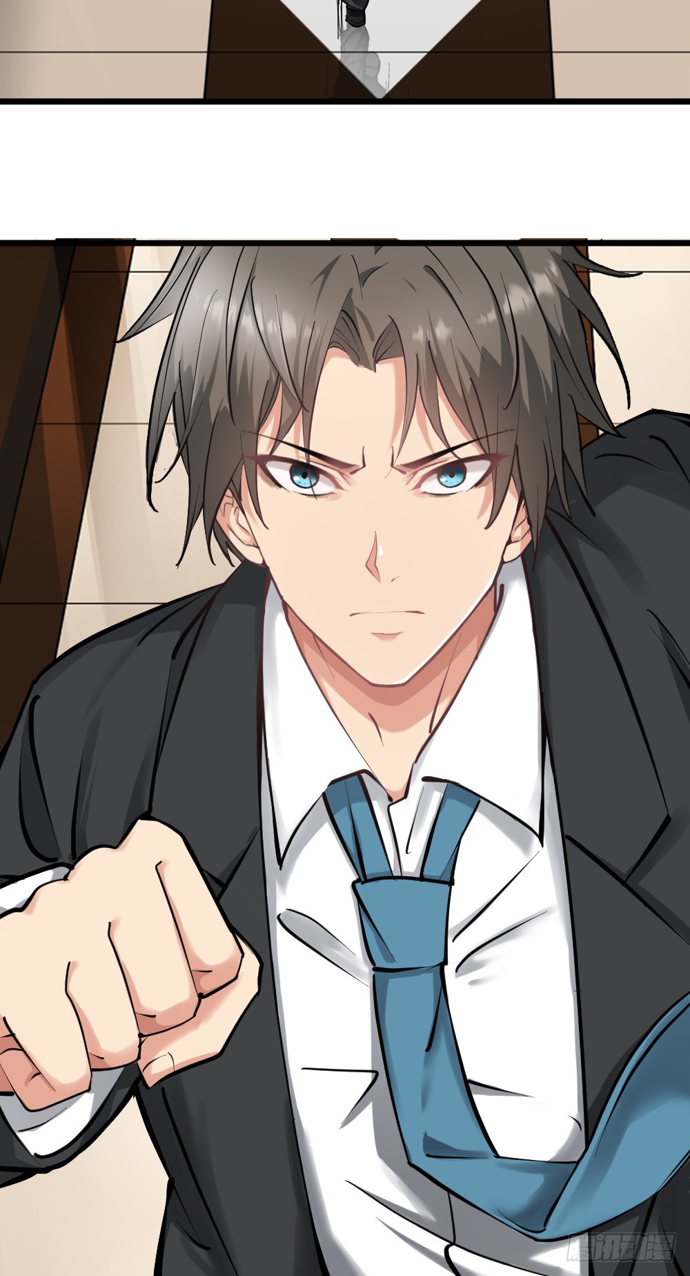 Peerless Genius System(ระบบอัจฉริยะไม่มีใครเหมือน) ตอนที่ 17 หน้า 15