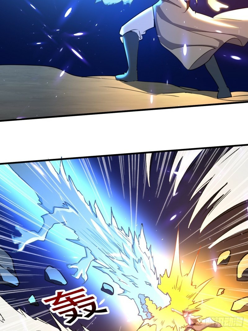 The ultimate son-in-law from different world ตอนที่ 86 หน้า 28