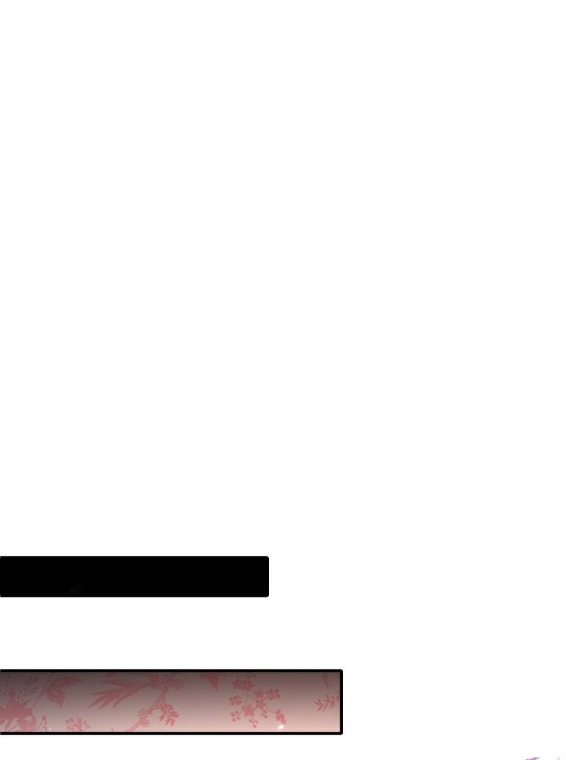 ปกป้องสำนักหญิงล้วนด้วยระบบเช็คอินสุดเทพ (ชนจีน) ตอนที่ 29 หน้า 10