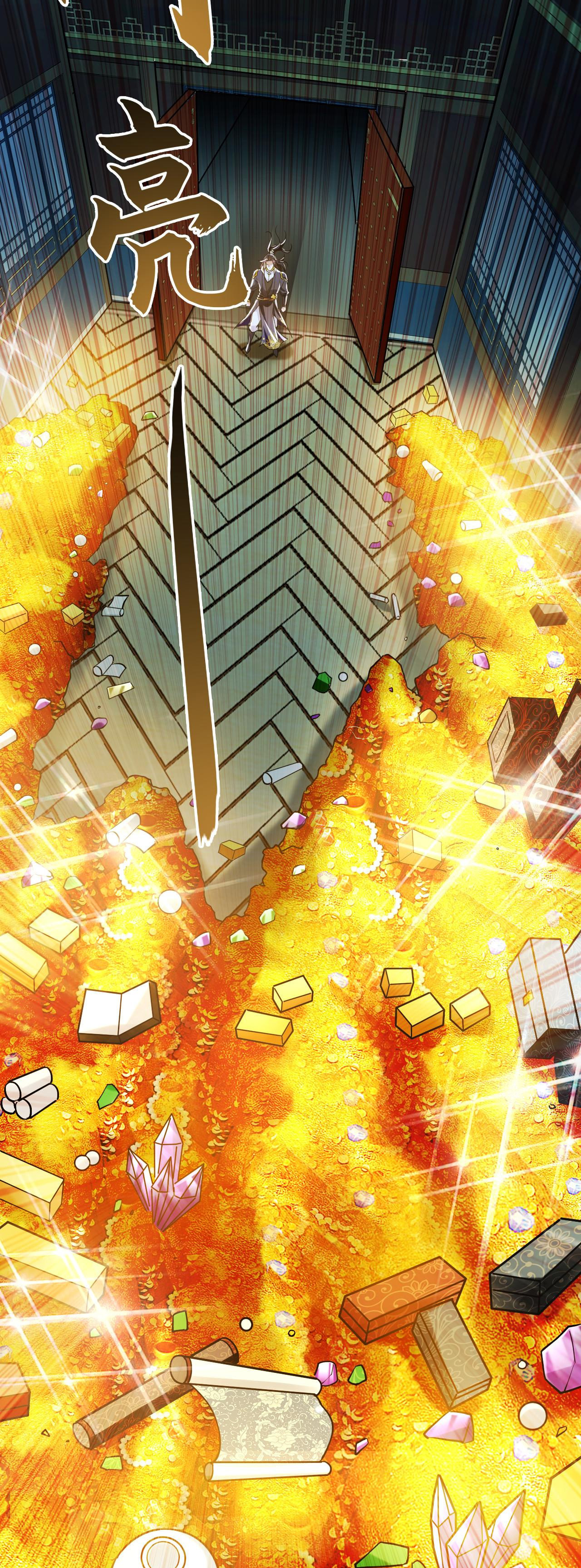 บ่มเพาะด้วยความเร็วหนึ่งล้านเท่า ตอนที่ 5 หน้า 14