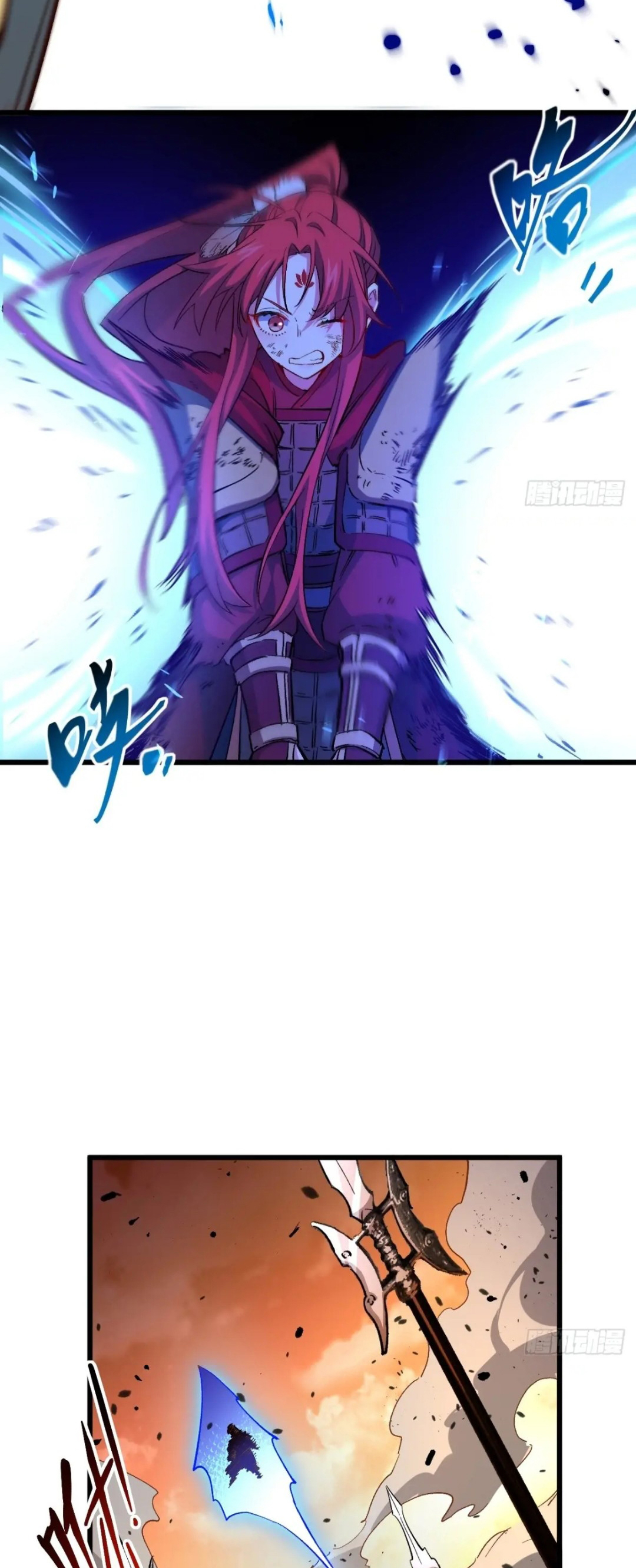 กำเนิดร่างเทวะบรรพกาล ตอนที่ 70 หน้า 30