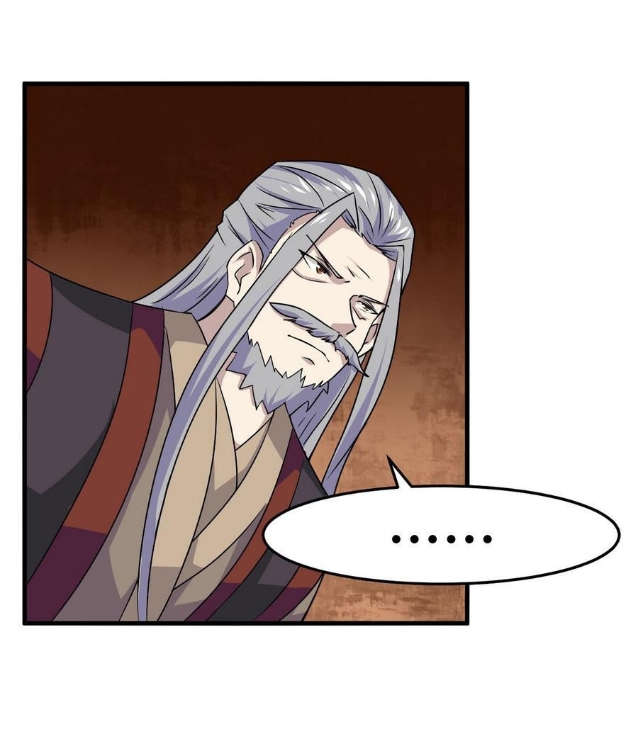 มหาจอมปราชญ์ ปราณเทวะ ตอนที่ 90 หน้า 9