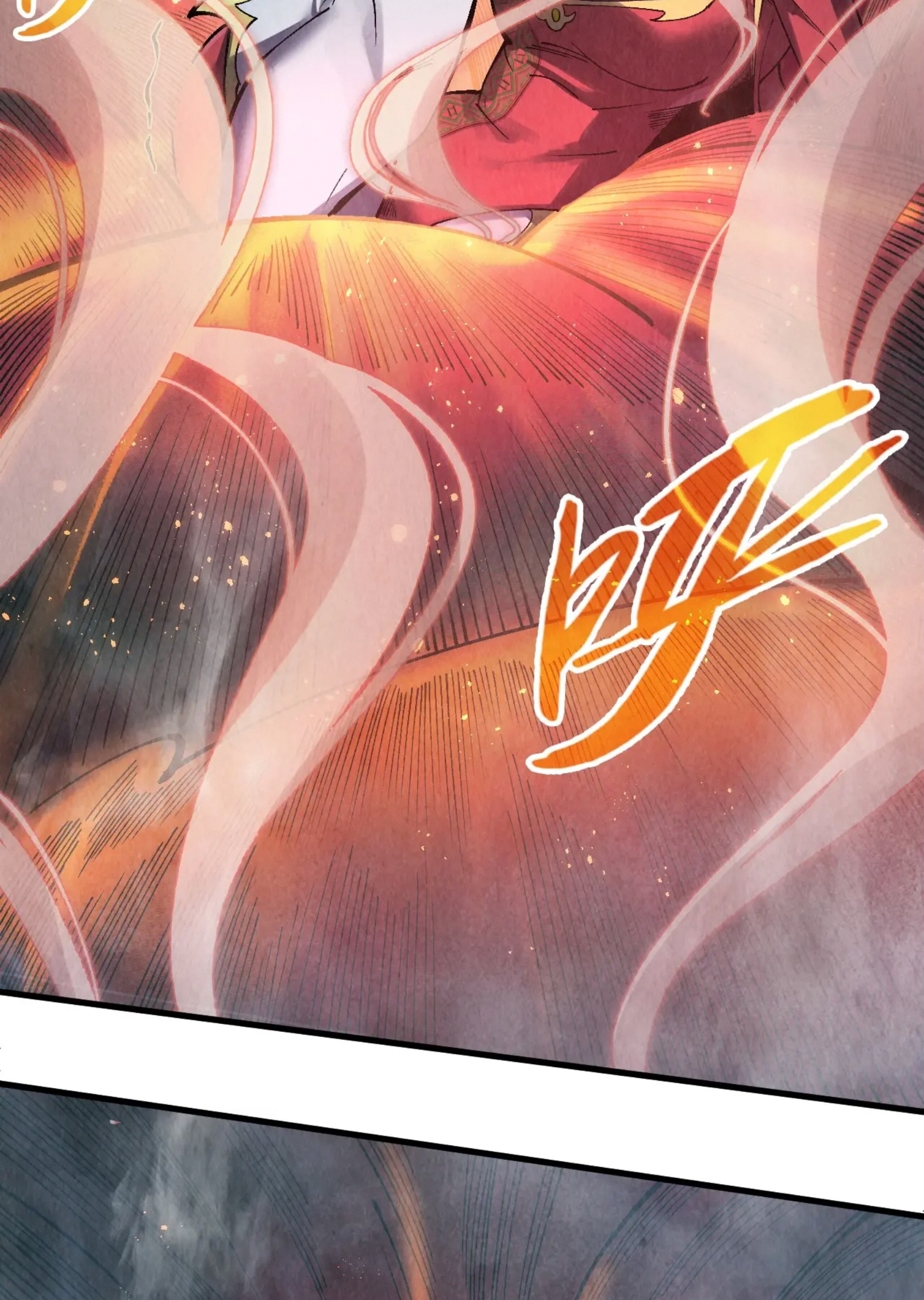 มหาเทพนิรันดร์กาล ตอนที่ 206 หน้า 8