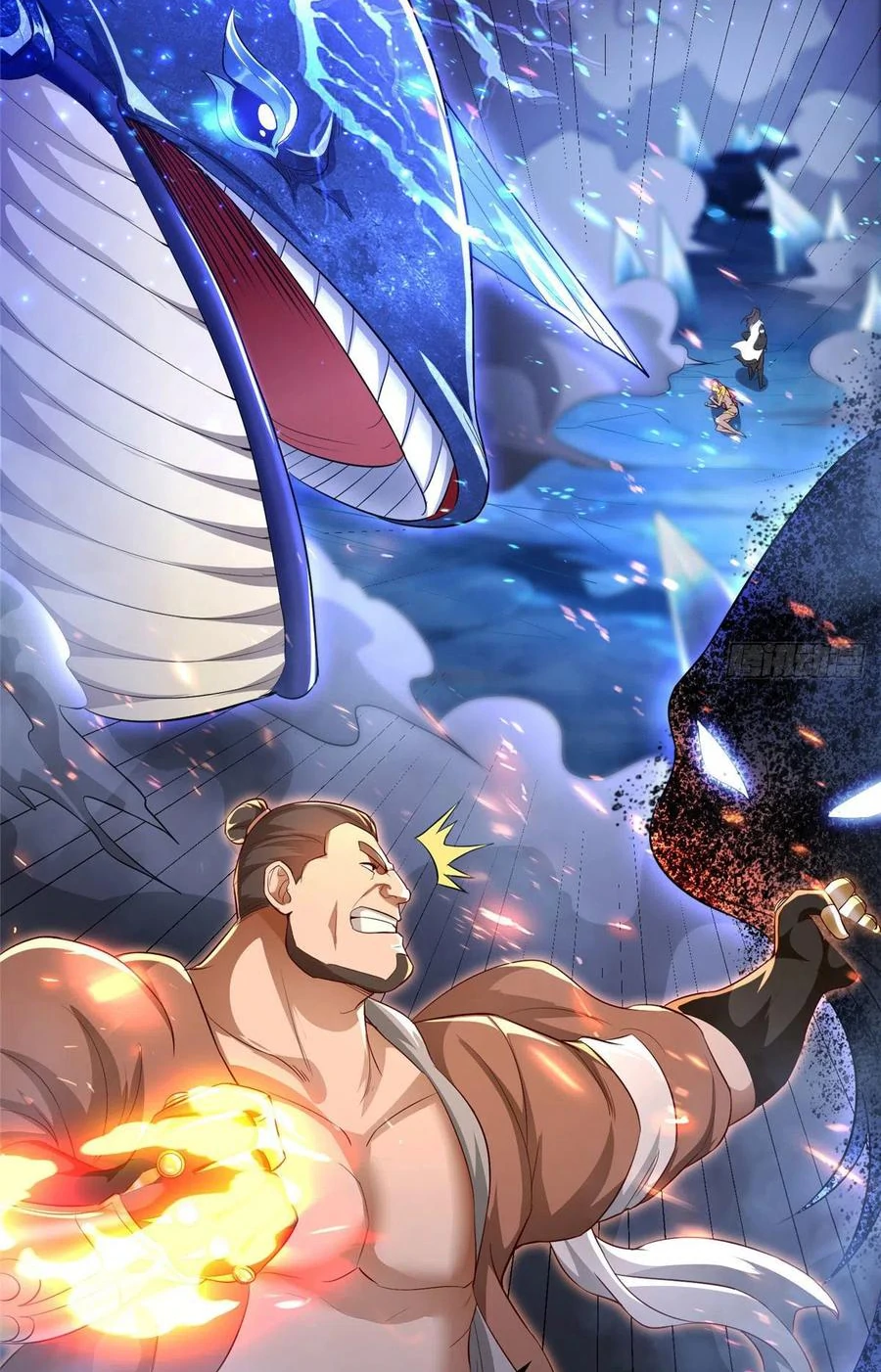 (ชนจีน) Dragon Master (จูหมิง นักรบเซียนมังกร) ตอนที่ 43 หน้า 12