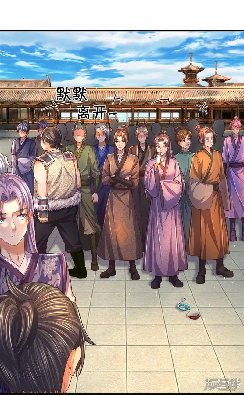 Sky Sword God ตอนที่ 102 หน้า 38