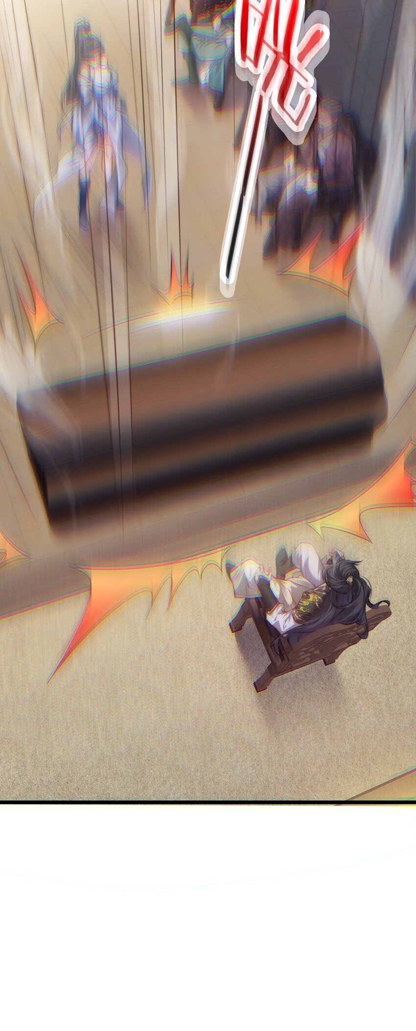 Cultivation of Destiny Great Waste ตอนที่ 5 หน้า 6