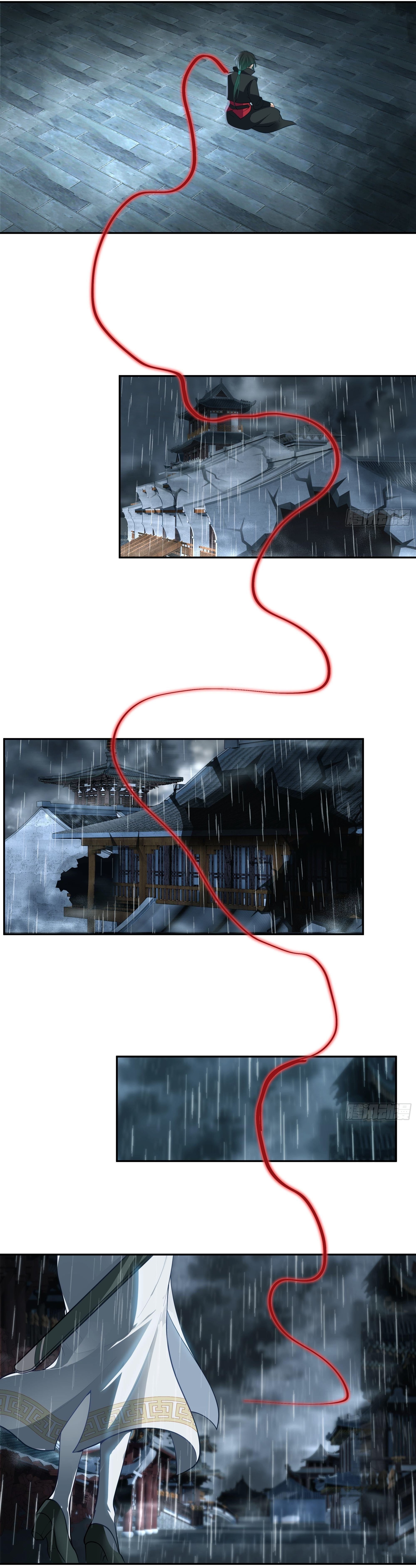 I Will Bury The Gods ข้าจะล้างบางเหล่าทวยเทพ ตอนที่ 2 หน้า 20